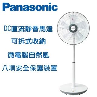 【Panasonic 國際牌】14吋 3段速微電腦DC直流電風扇(F-S14KM)