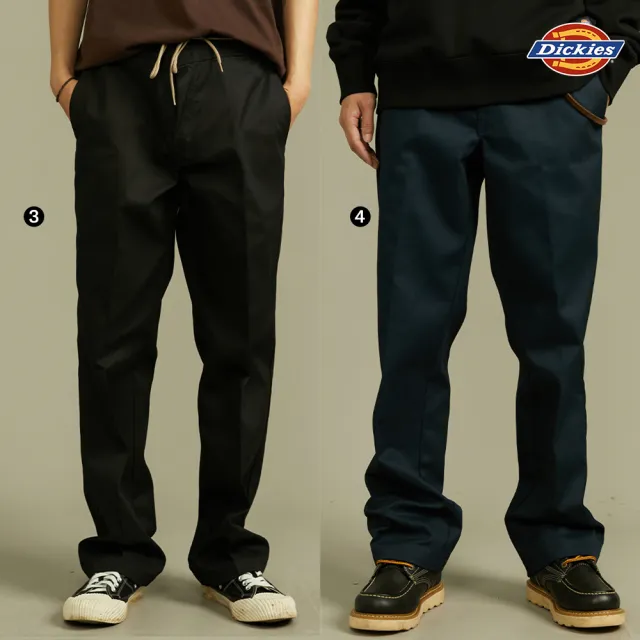 【Dickies】男款經典美版874經典工裝長褲(多款任選/工裝褲/618限定)