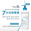 【BIODERMA 貝膚黛瑪】舒益B3彈潤修護輕乳霜500ml 2入組(官方直營)