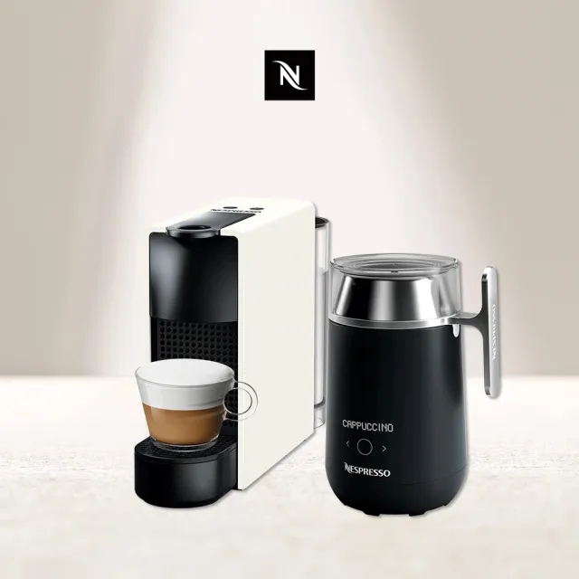 【Nespresso】Essenza Mini Barista咖啡調理機組合(瑞士頂級咖啡品牌)