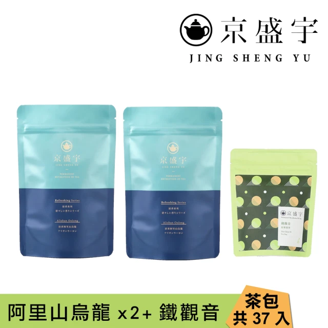 好茶在人間 阿里山後山秘境樟樹湖烏龍茶葉(75g/包x4)優