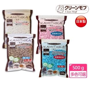 【Clean one】小動物專用紙床/墊料-8包組(小動物紙墊料/刺蝟/倉鼠/冬暖夏涼/蓬鬆)