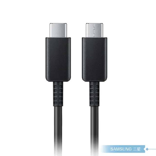 【Samsung 三星】原廠公司貨EP-DA705 3A 雙Type C傳輸線1m -黑(for Z Fold7 Flip7)