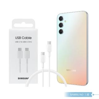 【Samsung 三星】原廠公司貨EP-DA705 3A 雙Type C傳輸線1m -白(for Galaxy A)