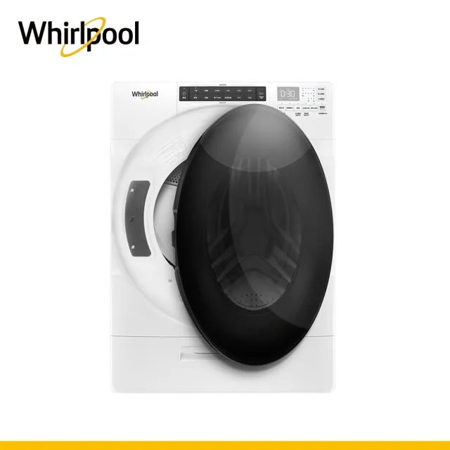 【Whirlpool 惠而浦】福利品 17公斤 Load & Go蒸氣洗變頻滾筒洗衣機(8TWFW6620HW)