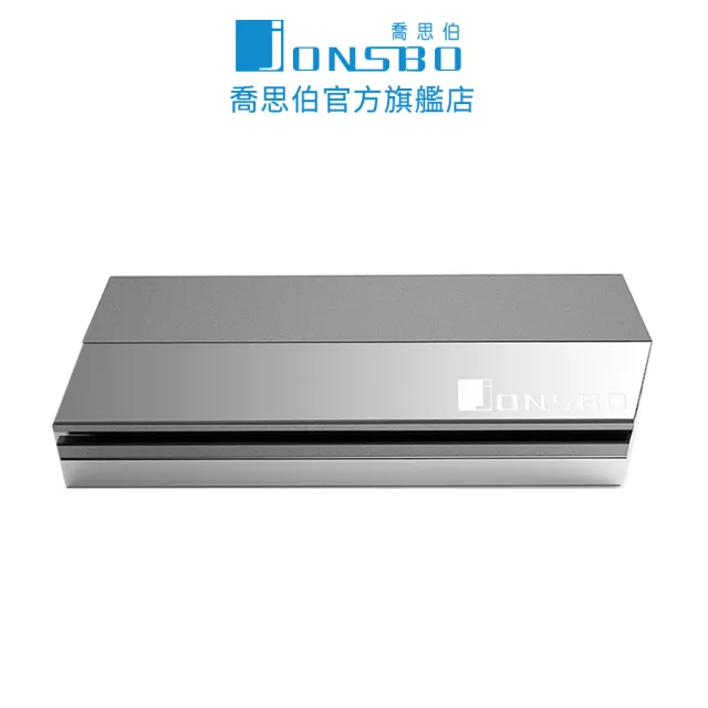 【JONSBO 喬思伯】M.2 SSD硬碟散熱器(全鋁/2280/影片實測散熱強/CP值最高)