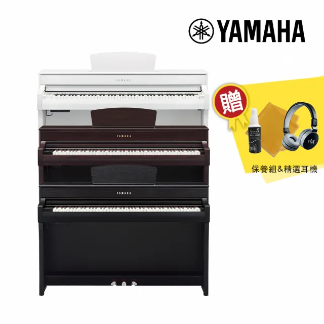 【Yamaha 山葉音樂】CLP-735 數位電鋼琴 88鍵 R/BK/WH 多色款(贈琴椅 精選耳機 保養組 原廠保固一年)