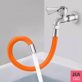 【JIAGO】防濺任意定型水龍頭加長延伸水管
