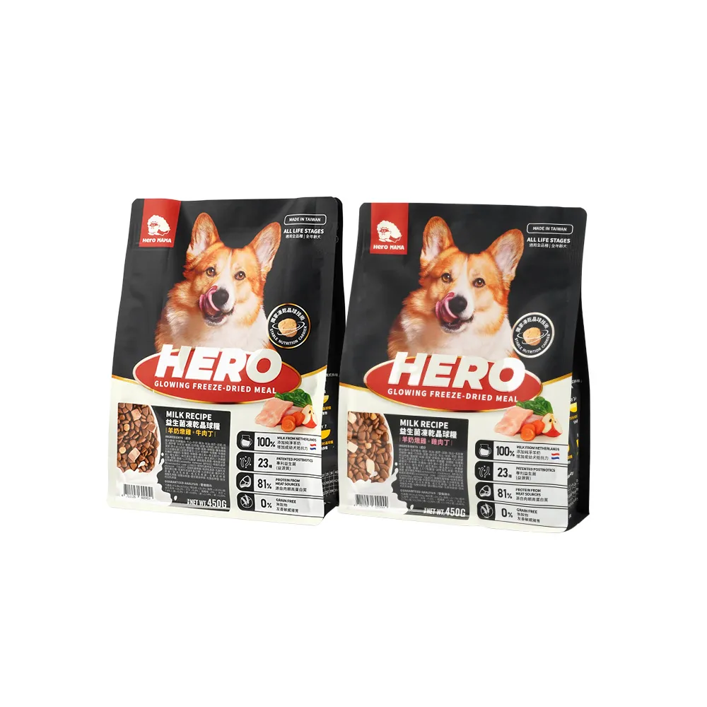 【HeroMama】益生菌凍乾晶球糧新客2入體驗組-犬用450g(犬用主食糧/狗飼料)