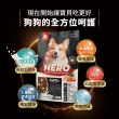 【HeroMama】益生菌凍乾晶球糧新客2入體驗組-犬用450g(犬用主食糧/狗飼料)