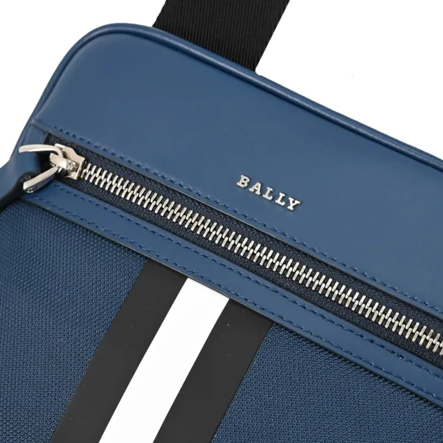 【BALLY】TELFORD 經典雙色條紋帆布皮革輕便時尚扁包斜背包(藍)