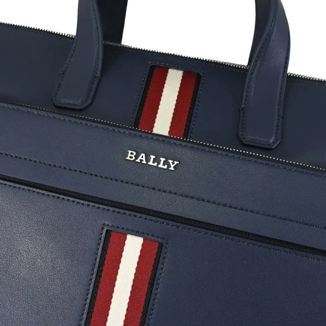 【BALLY】HAIES 經典雙色織帶超輕牛皮手提包商務包公事包兩用包(深藍)