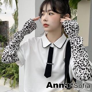 【AnnaSofia】防曬遮陽抗UV防紫外線手套騎車袖套 花苞鬆緊設計 現貨(豹紋)