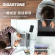 【GIGASTONE 立達】50入組 32GB 輕巧隨身碟 U211(32G USB2.0/ 經銷商適用)