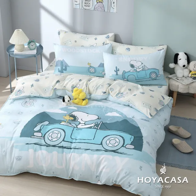 【HOYACASA  禾雅寢具】史努比聯名系列-吸濕排汗天絲兩用被床包組(旅遊趣-加大)