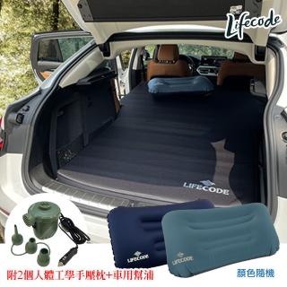 【LIFECODE】3D立體 TPU舒眠車中床/睡墊/充氣床-厚10cm-附充氣枕*2+車用幫浦(2色可選)