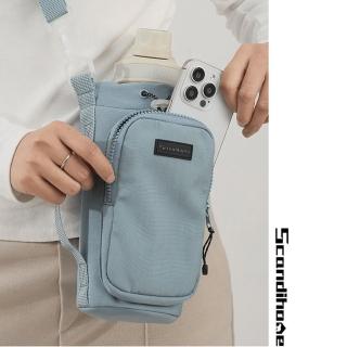 【P Travel】水壺收納斜背袋(水瓶袋 飲料杯袋 環保杯袋)