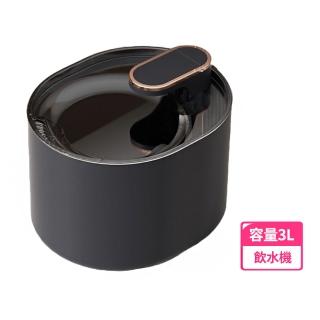 【自動迴圈】智慧雙濾靜音寵物飲水機(活氧 大容量 USB 寵物活水機 貓咪 飲水器 狗狗 過濾芯 飲水碗)