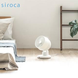 【Siroca】DC直流3D氣流循環扇 SF-A1610(白)
