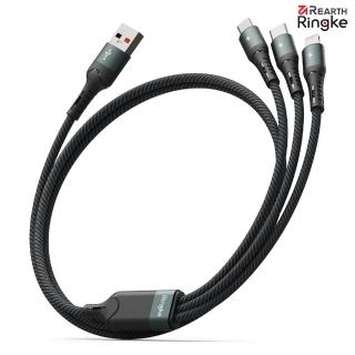 【Ringke】USB-A to Type-C Lightning Micro Fast Charging Multi Cable 三合一快充充電編織線(附束線帶)