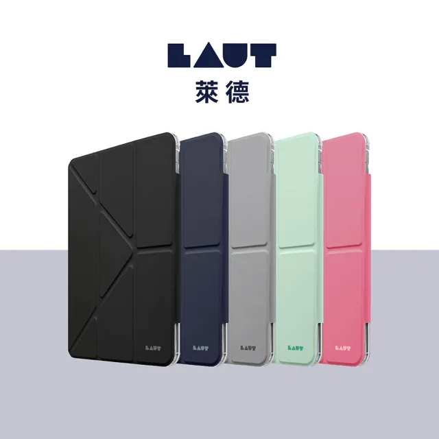 【LAUT 萊德】iPad Air 13吋 （2024） 透明背板多角度保護殼-黑(平板殼)