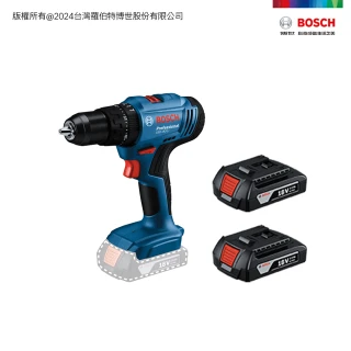 【BOSCH 博世】18V 鋰電四份震動電鑽(GSB 183-LI  2.0Ahx2)