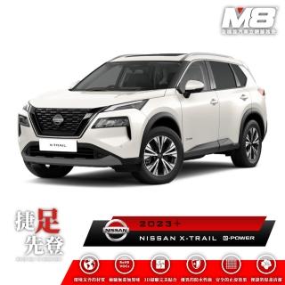 【M8】全機能汽車立體腳踏墊(NISSAN X-TRAIL e-POWER T33 2023+)