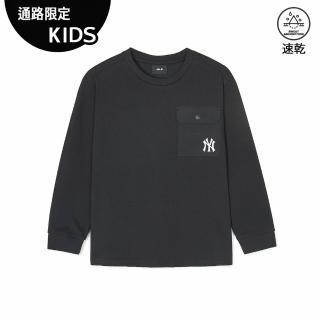 【MLB】KIDS 速乾長袖T恤 童裝 紐約洋基隊(7ATSCP141-50BKS)