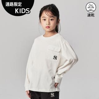 【MLB】KIDS 速乾長袖T恤 童裝 紐約洋基隊(7ATSCP141-50IVS)