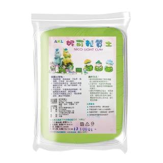 【安可力】妮可單色輕質土-400g大包裝-黃綠 NICO-400(黏土 勞作 DIY 美勞 創意)