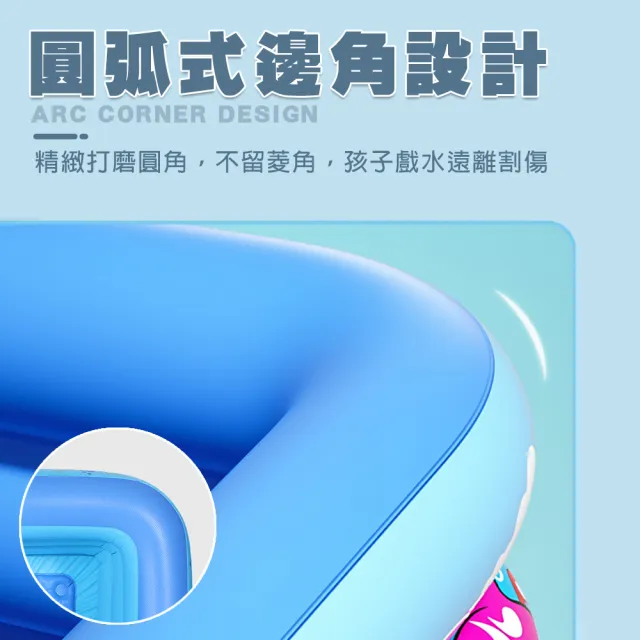 【SWIMFLOW】超大充氣泳池 附打氣機(三環充氣泳池 260x175x56cm 充氣泳池 泳池 球池 戲水池)
