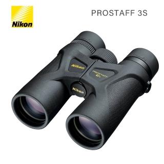 【Nikon 尼康】PROSTAFF 3S 8x42 雙筒望遠鏡 充氮防水(觀鳥 賞景 旅遊 - 國祥公司貨)