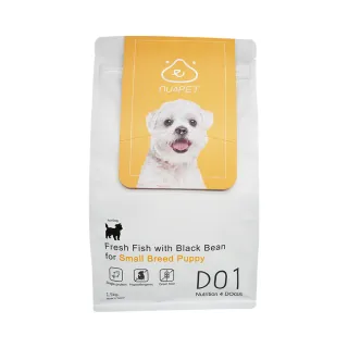 【NU4PET 陪心寵糧】陪心特調乾乾－小型幼犬D01 1.5kg(幼犬飼料 狗飼料 無穀低敏 營養保健)