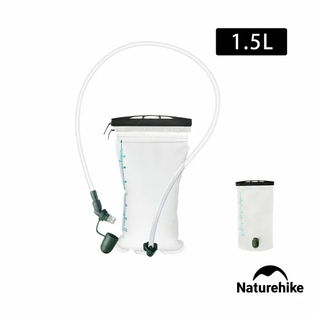 【Naturehike】云泉TPU吸嘴飲水袋1.5L CF011(台灣總代理公司貨)
