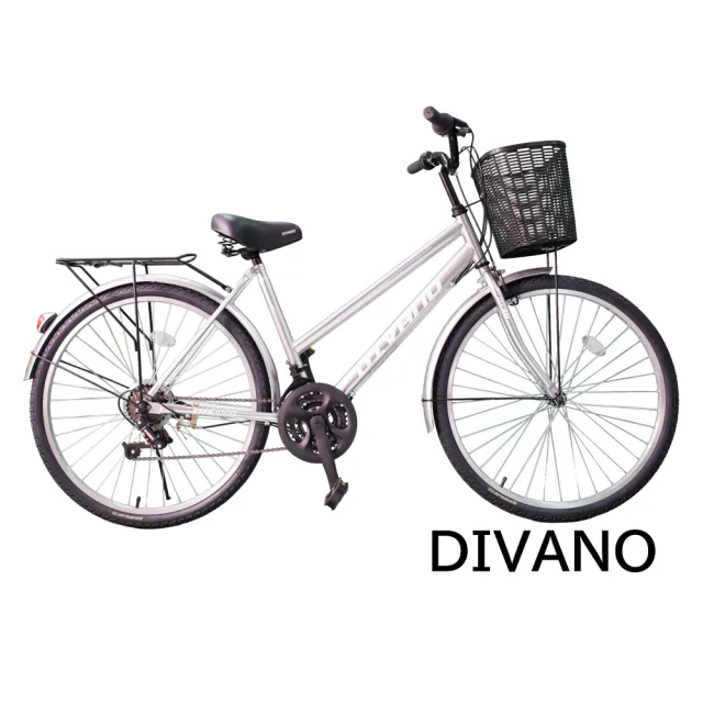 【DIVANO】26吋21速轉把低跨通勤車