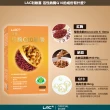 【LAC 利維喜】活性納麴Q10膠囊x5盒入(共300顆/納豆/降低膽固醇/台灣紅麴/黃少祺代言/健字號)