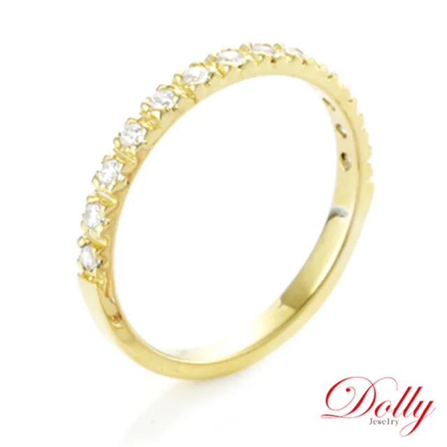 【DOLLY】0.30克拉 輕珠寶18K黃K金鑽石戒指