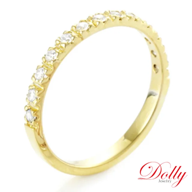【DOLLY】0.90克拉 輕珠寶18K三色金鑽石套組