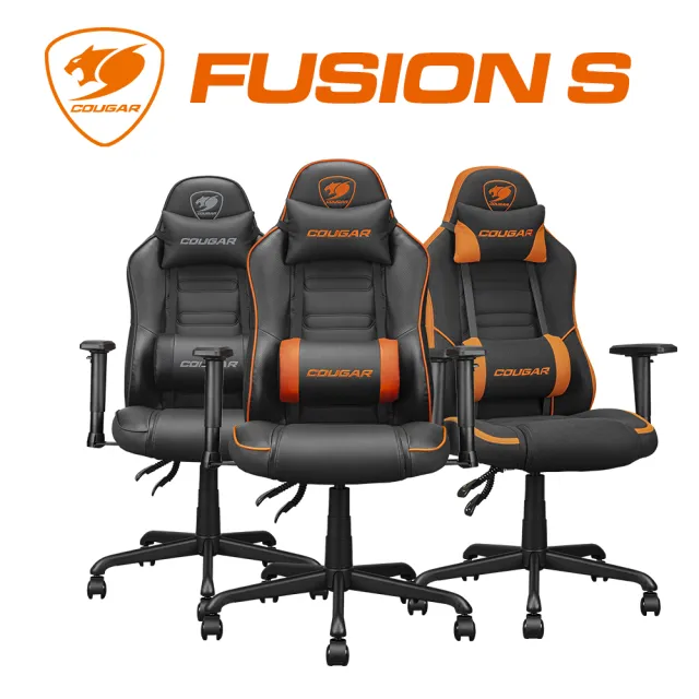 【COUGAR 美洲獅】FUSION S 電競椅 電腦椅(黑橘線/自行組裝)