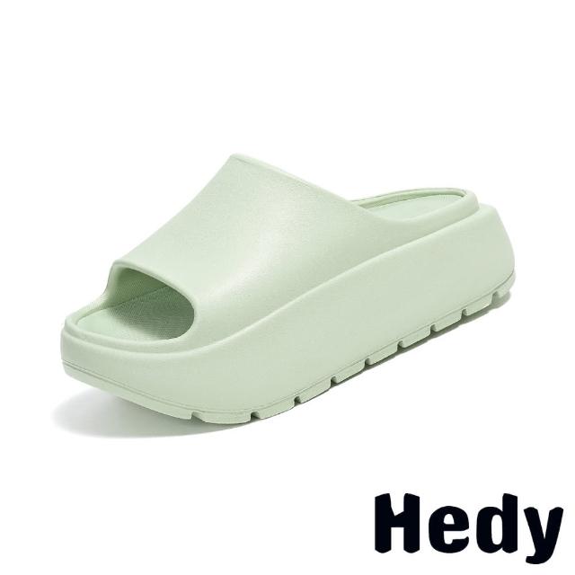 【Hedy】厚底拖鞋/百搭潮流厚底經典拖鞋(綠)