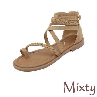 【MIXTY】低跟涼鞋/歐美個性繩辮線條設計低跟涼鞋(棕)
