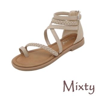 【MIXTY】低跟涼鞋/歐美個性繩辮線條設計低跟涼鞋(杏)