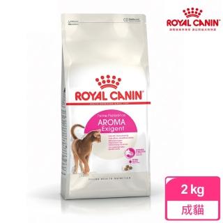 【ROYAL 法國皇家】挑嘴成貓濃郁香味配方 E33 2KG(貓乾糧 貓飼料)