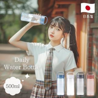 【MARNA】日日水瓶 Cocuri Daily Water Bottle 500ml(日本製)