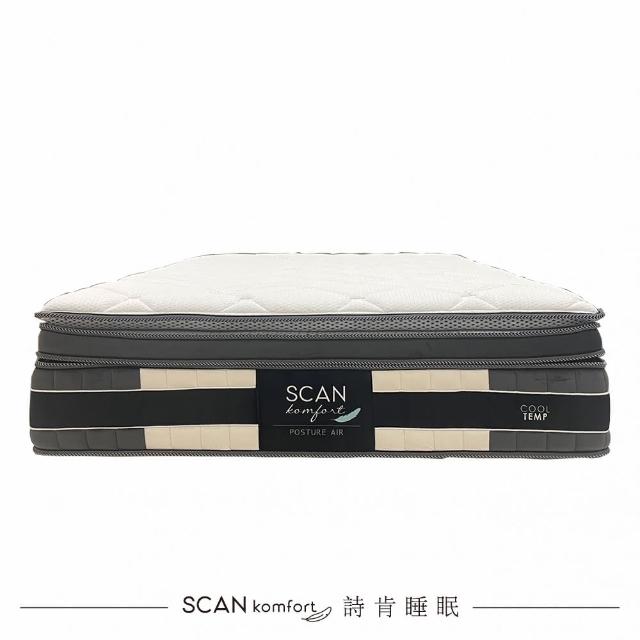 【SCANTEAK 詩肯柚木】Posture Air 雙人加大6尺床墊