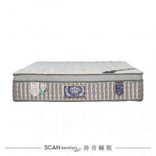 【SCANTEAK 詩肯柚木】ROYAL 雙人特大6x7尺床墊