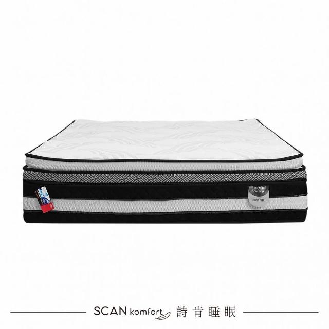 【SCANTEAK 詩肯柚木】極致 雙人標準5尺床墊