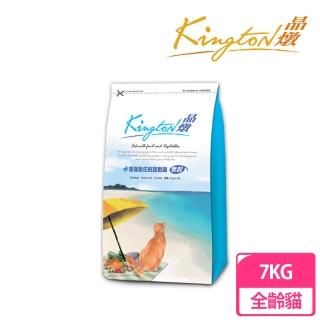 【晶燉】無穀貓糧-深海魚佐食蔬嫩雞7kg
