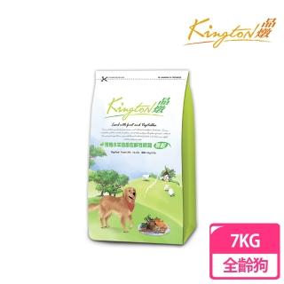 【晶燉】無穀犬糧-煎烤小羊肋排佐鮮令食蔬7kg(小顆粒)