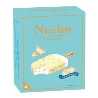 【Niseko】北海道白色情人雪糕8盒組(4入/盒)